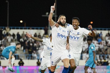 8凯发、官方平台、APP下载、安卓iOS兼容、优化升级-C罗罢赛都怪本泽马 新月首秀就戴帽3分领跑沙特超 创造两大纪录|克里斯蒂亚诺·罗纳尔多|利雅得|利雅得新月|马尔科姆|利雅得胜利_新浪新闻