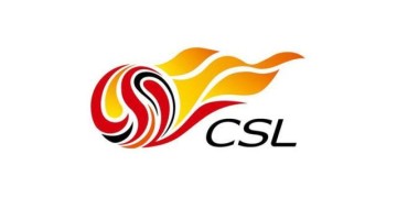 8凯发、官方平台、APP下载、安卓iOS兼容、优化升级-曝中超第二阶段赛程初定 1月4日产生本赛季冠军