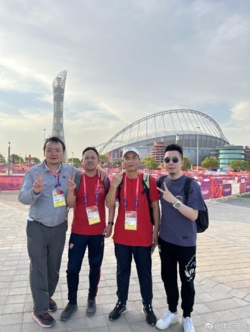 8凯发、官方平台、APP下载、安卓iOS兼容、优化升级-有一种世界杯观赛方式，叫“体坛”